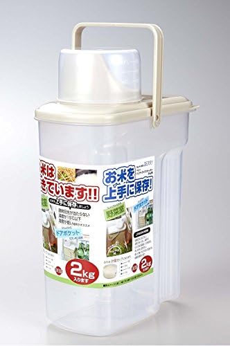 JapanBargain 3193, posuda za pirinač japanski Kome Bitsu clear Plastic skladište suhe hrane sa poklopcem odlična za hranu za kućne ljubimce Hrana za pse hrana za mačke poslastica kuhinjska ostava organizacija i skladište proizvedeno u Japanu, 4.4 lb