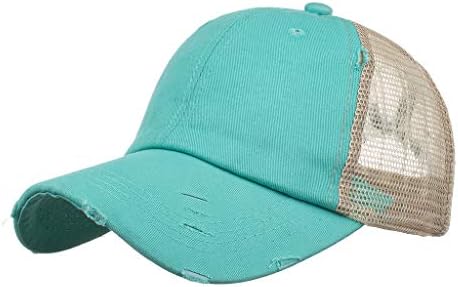 HIP bejzbol hop muške šešire za sunčanje Podesiva kapa Čvrsti šešir žene unisex boje bejzbol kape za glavu