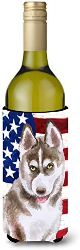 Caroline's bysures bb9696literk sibirski husky sivo patriotsko vinski bočice, boca hladnije rukavac za rušenje za hugger za pranje izolatora izolacije izoliranog pića,