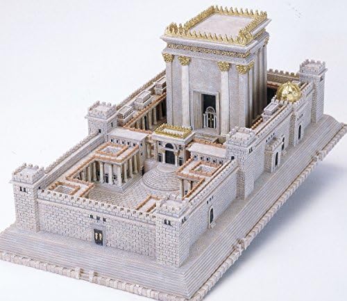 Jevrejski izraz Drugi hram Jerusalim modela - izvrsna replika najsvetskih svjetskih svjetskih svjetskih oslikanih u Izraelu