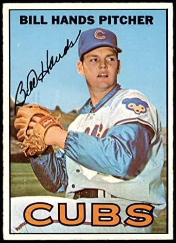 1967.Pod 16 Bill hands Chicago Cubs VG / ex mladunci