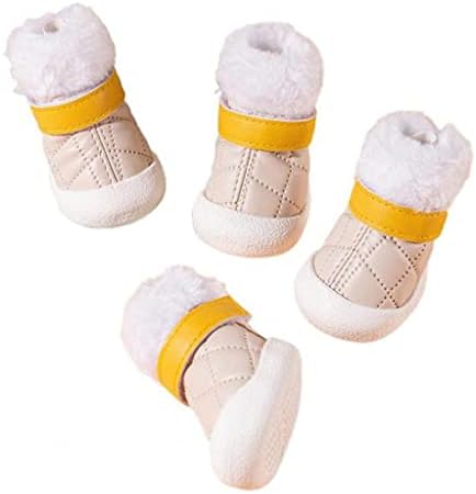 Lepsjgc Pet Cipele Udobne snježne cipele protiv klizanja PET PAW PET isporuke čizme PET plijeni