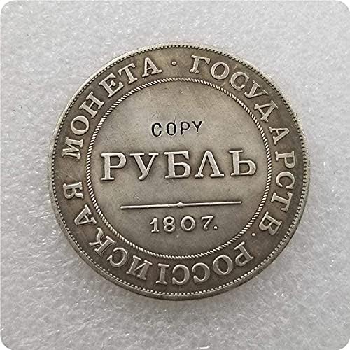 Tip br. 2: 1807 Rusija 1 rublja Kopiraj kovanice Kovanice za koprive za koprive