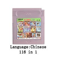 Romgame 16-bitne kompilacije Video igra kertridž Konzola Card Kineski jezik Verzija 116 u 1