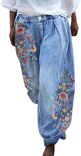 Miashui Casual haljine pantalone za žene visoke ženske farmerke Faux Denim teksas pantalone pantalone za