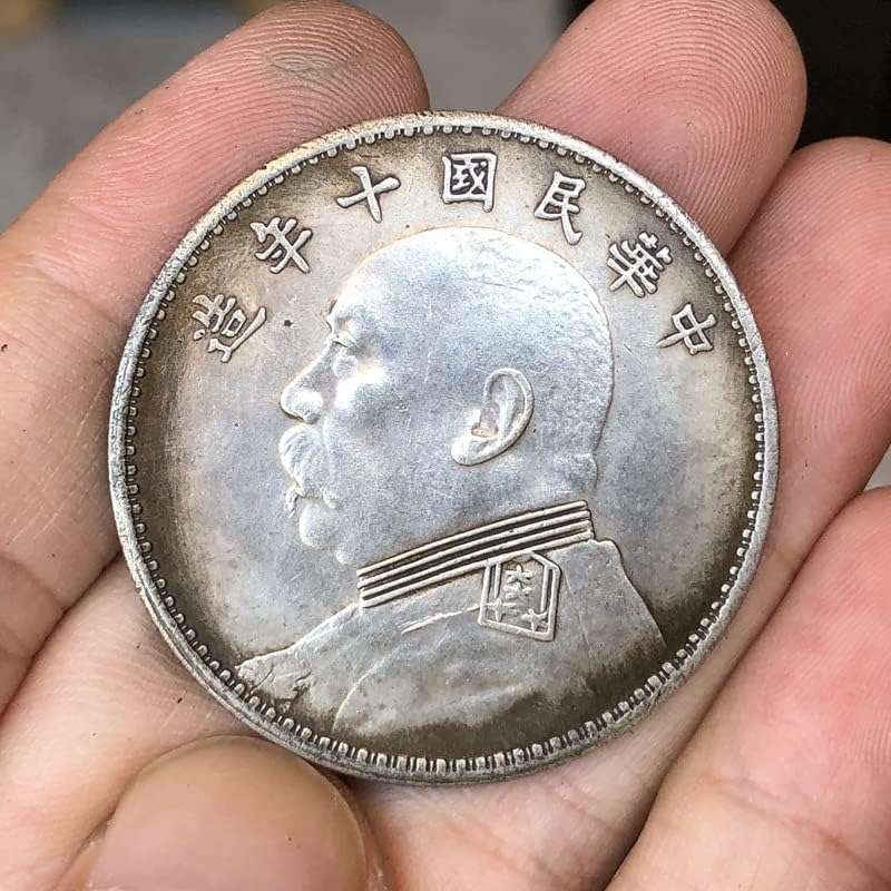 Qingfeng drevne kovanice antikni srebrni dolar za rukovanje jednom juanom u deset godina Republike Kine