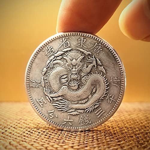 Guangxu Yuanbao Guangdong provincija Srebrna Yuan Dragon Coin 33mm srebrni okrugli kuping tri kovanice šest